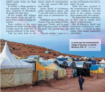  ?? AFP-Yonhap ?? A camp near the earthquake-hit village of Douzrou, in central Morocco, Feb. 13