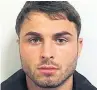  ??  ?? ACCUSED Arthur Collins