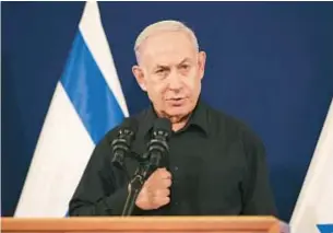  ?? AP ?? Israeli Prime Minister Benjamin Netanyahu was scheduled for hernia surgery on Sunday.