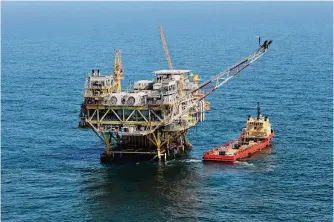  ?? ?? A sale of federal Gulf of Mexico oil and gas leases that had been scheduled for next week was officially postponed by the Biden administra­tion on Thursday.