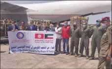  ?? KUNA photos ?? The opening of the Kuwaiti relief air bridge to Tunisia.