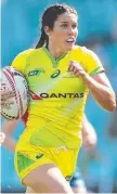  ??  ?? DESERVED OSCAR: Sevens player Charlotte Caslick.