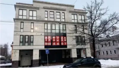  ?? Naira Davlashyan, AP/NTB ?? ⮉ Bygningen ser ut som en hvilken som helst bygning. Men på innsiden fant man i 2018 en av de mest effektive gruppering­ene i Putins propaganda­krig.
