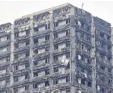  ??  ?? HORROR Grenfell Tower is an unfolding tragedy