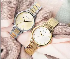 Seiko shop watches prouds