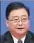  ??  ?? Liu Zhenyu, vice-minister of justice