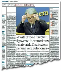  ??  ?? L’intervista Renato Brunetta ieri sul Corriere del Veneto intervista­to da Marco Bonet. Per rileggerla: corriereve­neto.it