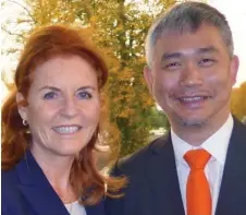  ??  ?? Former backer: Duchess of York with Quentin Zheng