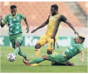  ?? /Gallo Images / Philip Maeta ?? Sbonelo Ngubane of Baroka and Mwape Musonda of Leopards in the Nedbank Cup quarterfin­al.