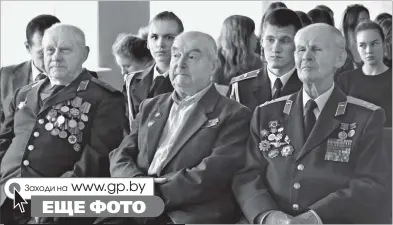  ??  ?? В первом ряду — ветераны Николай Мерзловски­й, Владимир Шкабарин, Алексей Пимонов