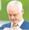  ??  ?? Ray McKinnon watched his side struggle against the Sons.