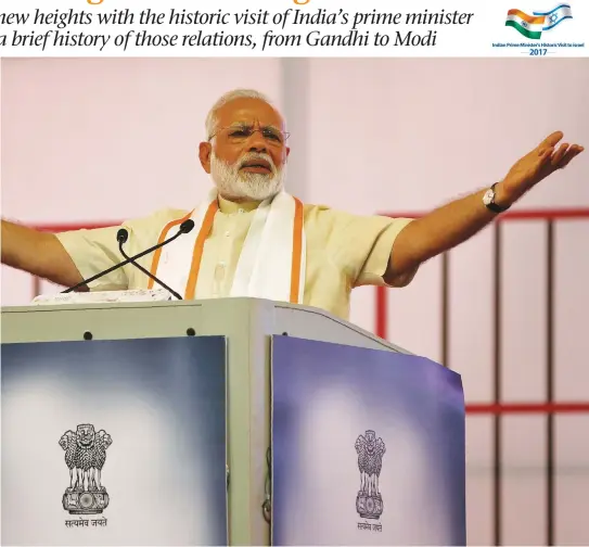  ?? (Amit Dave/Reuters) ?? INDIA’S PRIME MINISTER Narendra Modi addresses a gathering during his visit to Gandhi Ashram in Ahmedabad, India, yesterday.