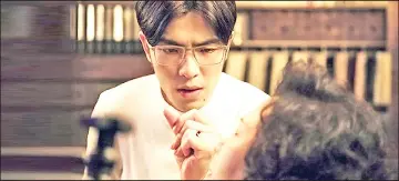  ??  ?? Jam Hsiao in scene from ‘Green Door’.