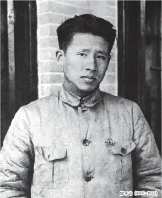  ??  ?? 廖承志（1908-1983）