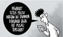  ?? WAHYU KOKANG/JAWA POS ??