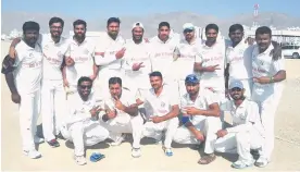  ??  ?? Bab Al Rayan beat GME by 38 runs in G division.