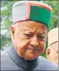  ??  ?? Virbhadra Singh