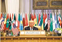  ?? EVAN VUCCI/THE ASSOCIATED PRESS ?? President Donald Trump waits to deliver a speech Sunday to the Arab Islamic American Summit, at the King Abdulaziz Conference Center in Riyadh, Saudi Arabia.