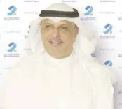  ??  ?? Chairman of Burgan Bank Group Majed Essa Al-Ajeel