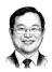  ??  ?? Shen Chi, deputy director of China Center for Urban Developmen­t affiliated to the National Developmen­t and Reform Commission