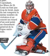  ??  ?? CAREY PRICE