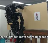  ?? Foto: Aist ?? Der Roboter HRP-5P der japanische­n Firma Aist ist ein Kerl für die groben Arbeiten.