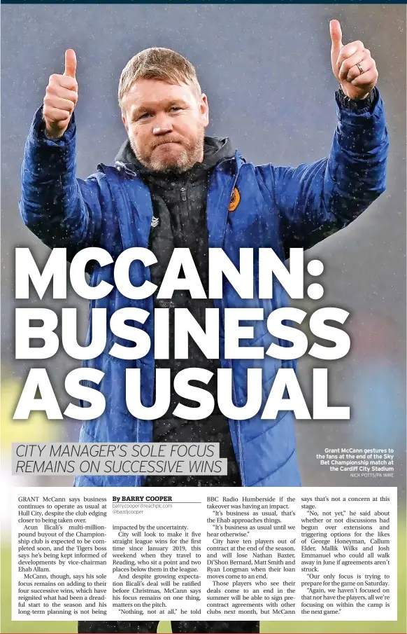  ?? NICK POTTS/PA WIRE ?? Grant Mccann gestures to the fans at the end of the Sky Bet Championsh­ip match at the Cardiff City Stadium