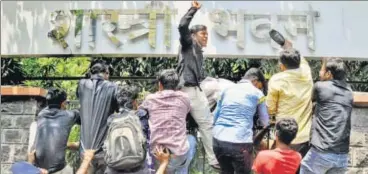  ?? PTI ?? Activists of ‘May 17 Movement’ group protest at Shasthri Bhavan, which houses several central government offices, in Chennai on Monday.