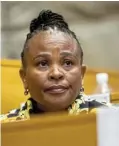  ?? ?? Public protector Busiswe Mkhwebane