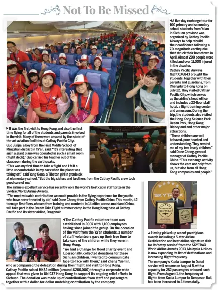  ??  ?? It was the first visit to Hong Kong and also the first time flying for all of the students and parents involved in the visit. Many of them were amazed by the state-ofthe-art aviation facilities at Cathay Pacific City. Guo Junjie, a boy from the First...