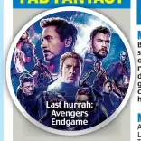  ??  ?? Last hurrah: Avengers Endgame