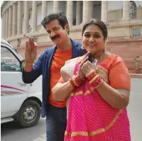  ?? — PTI ?? Actor Supriya Pathak during her visit at the Parliament house in New Delhi on Friday.