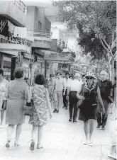  ?? (Wikimedia Commons) ?? DIZENGOFF STREET, Tel Aviv, 1965.