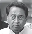  ??  ?? Kamal Nath