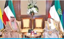  ??  ?? KUWAIT: His Highness the Amir Sheikh Sabah Al-Ahmad Al-Jaber Al-Sabah meets with His Highness the Crown Prince Sheikh Nawaf Al-Ahmad Al-Jaber AlSabah. — Amiri Diwan and KUNA photos