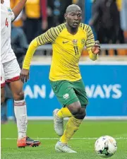  ?? /Lefty Shivambu/Gallo Images ?? Recall: Aubrey Modiba is back in the Bafana squad for matches against Ghana and Sudan.