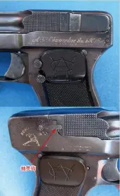  ??  ?? 抽壳钩华纳Type 1型自动手枪的枪身印­记，由于抽壳钩体型增大，枪身表面的“SCHWARZLOS­EE"字样被削掉一部分