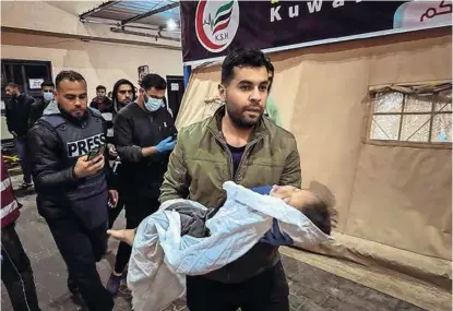  ?? ?? Više od 100 ljudi je ubijeno protekle noći u Pojasu Gaze