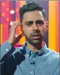  ??  ?? Hasan Minhaj