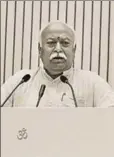  ?? PHOTO COURTESY RSS ?? ■ RSS chief Mohan Bhagwat at the ‘Future of Bharat: An RSS perspectiv­e’ event, New Delhi, September 18