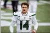  ?? STEW MILNE — THE ASSOCIATED PRESS ?? The Jets traded quarterbac­k Sam Darnold to the Carolina Panthers last week.