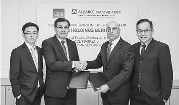 Gdb Signs With Alliance Investment Bank For Ipo Pressreader