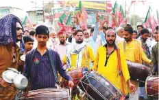  ?? Online ?? A band performs during a campaign rally. The Interior ministry has been asked to share its plans about voter safety.