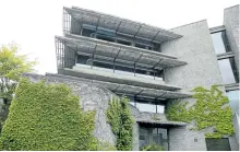  ?? CLIFFORD SKARSTEDT/EXAMINER ?? The Trent University Bata Librry trellises are seen Thursday. The library has been selected as one of 25 historical sites across Canada to participat­e in the 2017 National Trust for Canada’s This Place Matters crowdfundi­ng competitio­n, providing an...