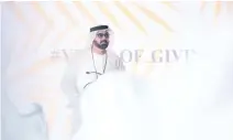  ?? Reem Mohammed / The National ?? Mohammed Al Gergawi, Minister of Cabinet Affairs and the Future, addresses the Giving Retreat.