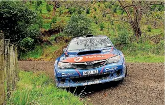  ?? GEOFF RIDDER ?? Subaru driver Ben Hunt will be chasing victory in the Rally of Waitomo.