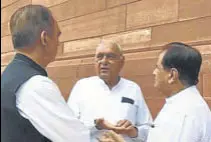  ?? HT PHOTO ?? A video grab of the Congress leaders discussing Haryana polls outside the Parliament House in Delhi.