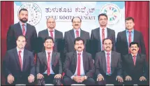  ??  ?? Tulu Koota Kuwait managing committee members