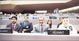  ?? KUNA photo ?? Speaker of the National Assembly, Kuwait, Marzouq Ali Al-Ghanim with the delegation of distinguis­hed students atKuwait University and the student parliament participat­ing in the 139th IPU Conference held in Geneva.