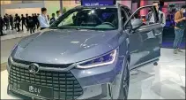  ?? CAO YINGYING / CHINA DAILY ?? Chinese carmaker BYD showcases an electric SUV at the 2020 Beijing auto show.